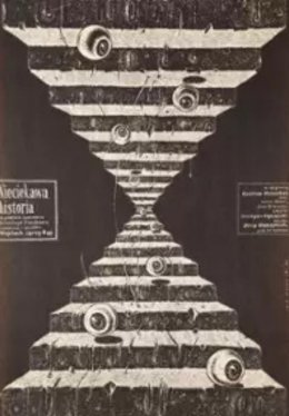 Nieciekawa historia (2D/oryginalny)